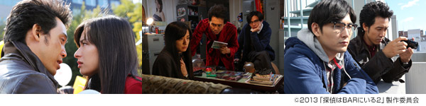 映画『探偵はBARにいる2 ススキノ大交差点』