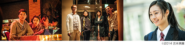 オー!ファーザー