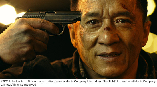 ポリス・ストーリーレジェンド