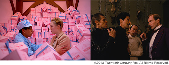 グランド・ブダペスト・ホテル