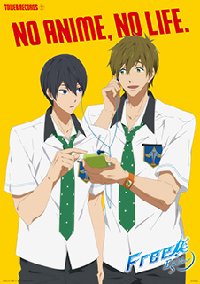 NO ANIME, NO LIFE._vol.11 TOWERanime☆Free！-Eternal Summer- - TOWER RECORDS  ONLINE