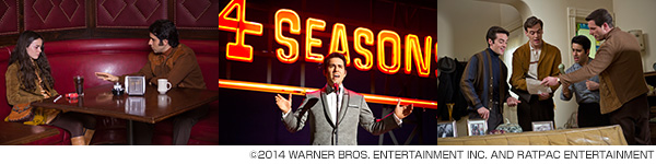 ジャージー・ボーイズ