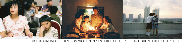 イロイロ ぬくもりの記憶