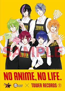 No Anime No Life Vol 19 Toweranime Marginal 4 Lagrange Point Tower Records Online