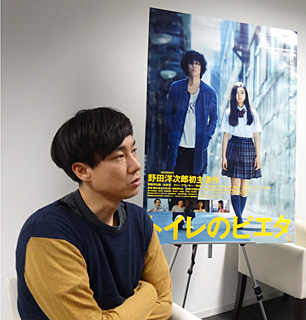 トイレのピエタ