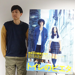 トイレのピエタ