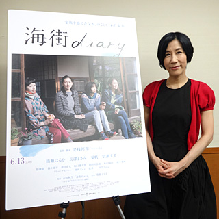 6月13日公開映画『海街diary』音楽担当、菅野よう子インタビュー - TOWER RECORDS ONLINE