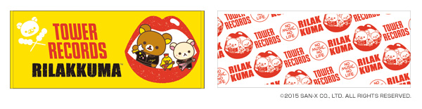 RILAKKUMA × TOWER RECORDS コラボタオル 2015