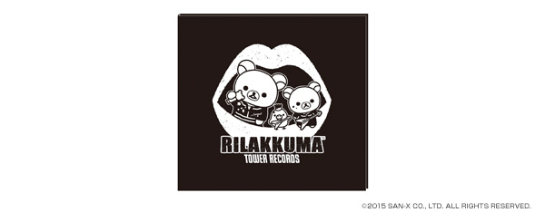 RILAKKUMA × TOWER RECORDS コラボCDケース 2015