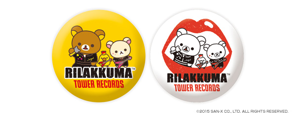 RILAKKUMA × TOWER RECORDS コラボ缶バッジ 2個セット 2015