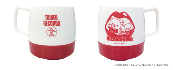 RILAKKUMA × TOWER RECORDS コラボアウトドア マグカップ 2015