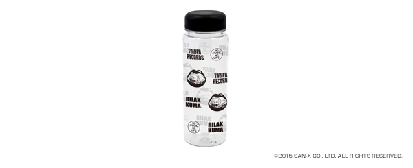 RILAKKUMA × TOWER RECORDS コラボウォーターボトル 2015