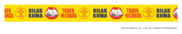 RILAKKUMA × TOWER RECORDS コラボマスキングテープ 2015