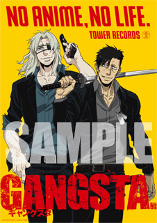 アニメ『GANGSTA.』BD/DVD発売 - TOWER RECORDS ONLINE