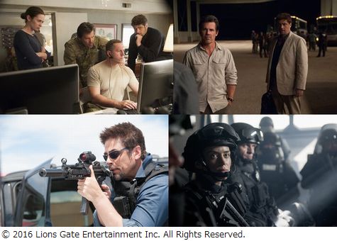 ボーダーライン