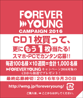 FOREVER YOUNG 2016