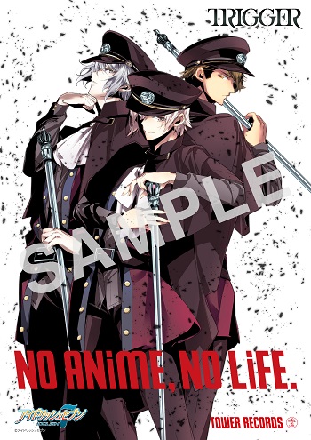No Anime No Life Vol 43 Tower Records Trigger Tower Records Online