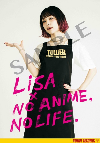No Anime No Life Vol 48 No Anime No Life Lisa Tower Records Online