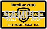 Bowline特典マグネット