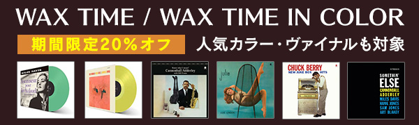 WAX TIME