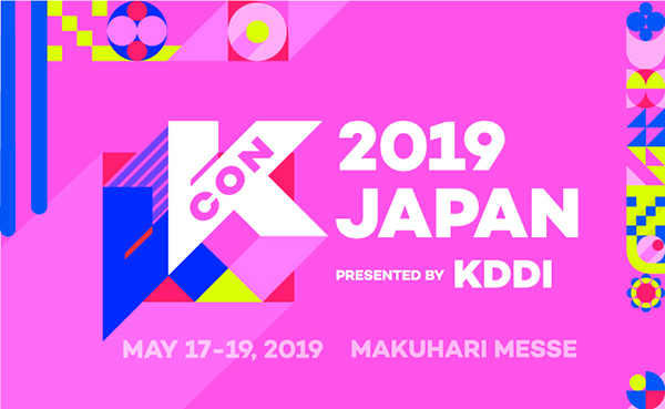 KCON 2019 JAPAN
