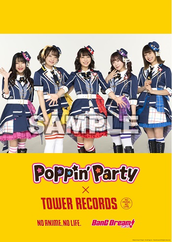 Poppin’Party