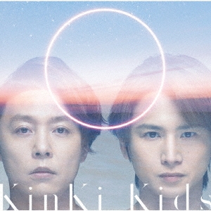 Kinki Kids デビュー24周年 ニューシングル アン ペア 発売記念セール開催 Tower Records Online