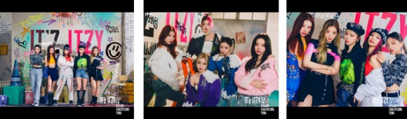 TWICE、ITZYを特集したタワレコ限定フリーマガジンを配布! 12月リリースのTWICEとITZYを全力応援するCP開催