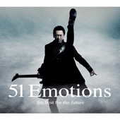『51 Emotions the best for the future ［3CD+DVD+スペシャル・セルフライナーノーツ］＜初回限定盤＞』