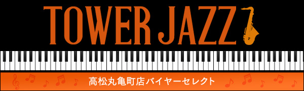 TOWER JAZZ