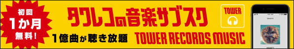 TOWER RECORDS MUSIC