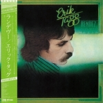 ランデヴー＜初回完全限定生産盤/クリアグリーン・カラーヴァイナル＞