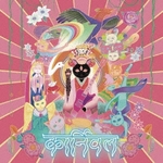 放生会＜初回生産限定盤＞ (LP)