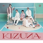 KIZUNA(初回限定盤A)(DVD付) (CD)