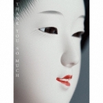 THANK YOU SO MUCH ［CD+SPECIAL DISC(Blu-ray Disc)+SPECIAL BOOK］＜完全生産限定盤A＞