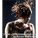 BOHEMIAN SUMMER 2000