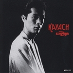 KAVACH