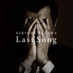Last Song ［CD+Tシャツ］＜初回限定盤＞