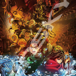 劇場版「鬼滅の刃」無限城編 第一章 カレンダー 2026