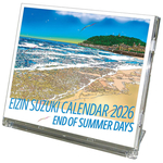 卓上 鈴木英人 カレンダー 2026