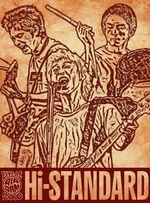 Live At Air Jam 2000