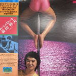 ムーンストーン