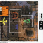 カバーズ(紙ジャケット仕様)[CD]