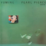 PEARLPIERCE ［CD］
