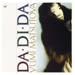 DA・DI・DA(ダ・ディ・ダ) ［CD］