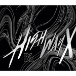 Highway X ［CD+DVD+フォトブックレット］＜初回限定盤＞