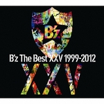 B'z The Best XXV 1999-2012 ［2CD+DVD］＜初回限定盤＞