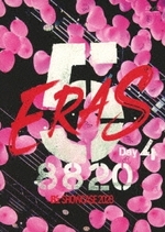 B’z SHOWCASE2020-5 eras 8820-Day4 (DVD)