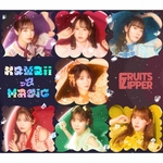 KawaiiってMagic ［CD+ブックレット+推しジャケット］＜初回限定盤＞
