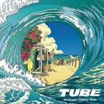All Singles TUBEst -Blue-＜通常盤＞